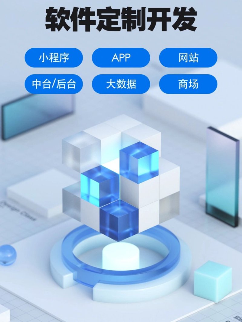 数字化浪潮下企业官网制作的重要性分析