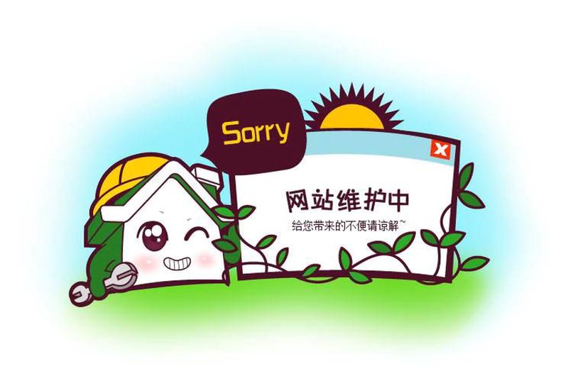 网站定制开发：打造个性化企业形象新引擎