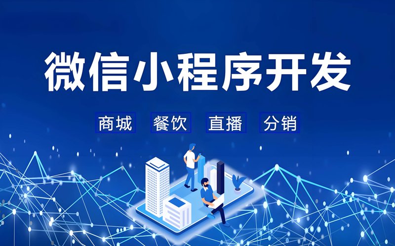 淮安网站建设，构建智慧的桥梁