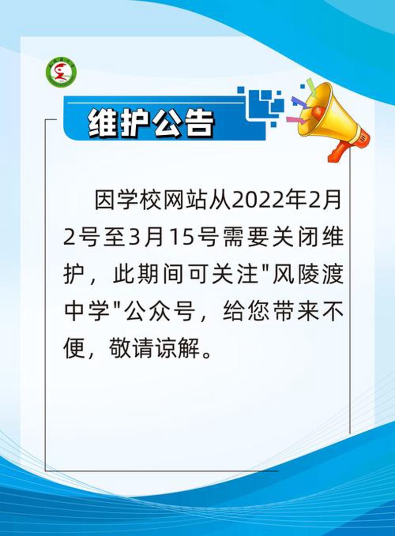 如何选购合适的微信小程序开发服务